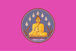 Phayao flag